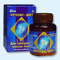 Хитозан-диет капсулы 300 мг, 90 шт - Заозёрск